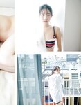 [EX Taishu] 2024年7月号