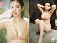 [FRIDAY] 2024.09.20 沢口愛華 白石聖 あのん 白浜美兎 浜浦彩乃 染谷有香