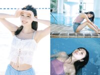 [FRIDAY] 2024.09.20 沢口愛華 白石聖 あのん 白浜美兎 浜浦彩乃 染谷有香