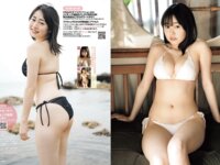 [FRIDAY] 2024.09.20 沢口愛華 白石聖 あのん 白浜美兎 浜浦彩乃 染谷有香
