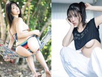 [FRIDAY] 2024.09.20 沢口愛華 白石聖 あのん 白浜美兎 浜浦彩乃 染谷有香