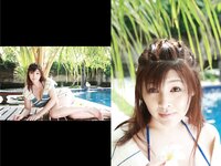 [Photobook] 【ドキドキ生撮り】松坂南 グラマラス豊乳