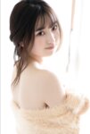 FRIDAYデジタル写真集 斎藤愛莉『カレシ目線。vol.2』全カット