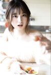 FRIDAYデジタル写真集 斎藤愛莉『カレシ目線。vol.2』全カット