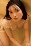 FRIDAYデジタル写真集 斎藤愛莉『カレシ目線。vol.2』全カット