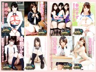 [Photobook] 艶Body 濃密接写 人妻愛欲日誌 佐々木あき 篠田ゆう 笹倉杏