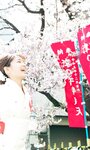 [Photobook] 2024.04.15 【デジタル限定】福留光帆写真集「尼崎のダイヤモンド」 週プレ PHOTO BOOK