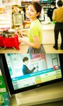 [Photobook] 2024.04.15 【デジタル限定】福留光帆写真集「尼崎のダイヤモンド」 週プレ PHOTO BOOK