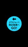 [Photobook] 2024.04.15 【デジタル限定】福留光帆写真集「尼崎のダイヤモンド」 週プレ PHOTO BOOK