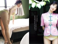 [FRIDAY] 2024.10.11 山下リオ 榎原依那 松島かのん 月足天音 根本凪 ちーまき 小坂田純奈 Niki