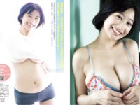 [FRIDAY] 2024.10.11 山下リオ 榎原依那 松島かのん 月足天音 根本凪 ちーまき 小坂田純奈 Niki