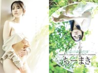 [FRIDAY] 2024.10.11 山下リオ 榎原依那 松島かのん 月足天音 根本凪 ちーまき 小坂田純奈 Niki