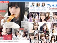[FRIDAY] 2024.10.11 山下リオ 榎原依那 松島かのん 月足天音 根本凪 ちーまき 小坂田純奈 Niki