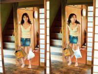 FLASHデジタル写真集 永尾まりや 家政婦のまりやぎ