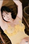 [LEEHEE EXPRESS] LEHC-195 Sir.Bean