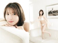 [FLASH] 2024.10.08 No.1748 沢口愛華 古田愛理 星咲エリカ 田中美久 永遠縁もあ 倉木華(PNG)
