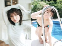 [FLASH] 2024.10.08 No.1748 沢口愛華 古田愛理 星咲エリカ 田中美久 永遠縁もあ 倉木華(PNG)