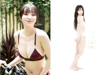 [FLASH] 2024.10.08 No.1748 沢口愛華 古田愛理 星咲エリカ 田中美久 永遠縁もあ 倉木華(PNG)