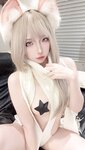 [Cosplay] 二佐Nisa 白猫自拍20