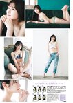 [Young Champion] ヤングチャンピオン 2024.09.24 No.19 桃月なしこ 貝賀琴莉 石田千穂
