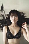 [Young Champion] ヤングチャンピオン 2024.09.24 No.19 桃月なしこ 貝賀琴莉 石田千穂