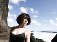[Photobook] 週刊現代デジタル写真集 永岡怜子「Period オール未公開 vol.2」