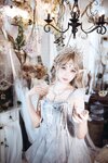 [Cosplay] Ely - Ice Crystals Fairy