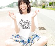 [Photobook] 2024.09.02 【デジタル限定】林田真尋写真集「いつもなんどでも」 (週プレ PHOTO BOOK)