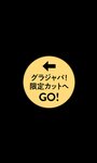 [Photobook] 2024.09.02 【デジタル限定】林田真尋写真集「いつもなんどでも」 (週プレ PHOTO BOOK)