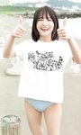 [Photobook] 2024.09.02 【デジタル限定】林田真尋写真集「いつもなんどでも」 (週プレ PHOTO BOOK)