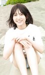 [Photobook] 2024.09.02 【デジタル限定】林田真尋写真集「いつもなんどでも」 (週プレ PHOTO BOOK)
