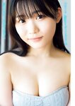 [Young Magazine] 週刊ヤングマガジン 2024.09.23 No.41 菊地姫奈 尾茂井奏良 大西陽羽 古田彩仁