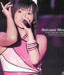 2004.01 安倍なつみ in Hello! Project 2004 summer