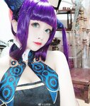 [Cosplay] Rinaijiao 日奈娇 - Yang Guifei 杨贵妃