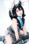 [Cosplay] Sayo Momo - FATE Miyu Edelfelt Beast Ver