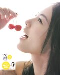 [Bomb Magazine] 2014 No.07 松井珠理奈 渡辺美優紀 吉田朱里 矢倉楓子 小嶋真子 入山杏奈