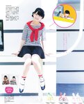 [Bomb Magazine] 2014 No.07 松井珠理奈 渡辺美優紀 吉田朱里 矢倉楓子 小嶋真子 入山杏奈
