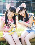 [Bomb Magazine] 2014 No.07 松井珠理奈 渡辺美優紀 吉田朱里 矢倉楓子 小嶋真子 入山杏奈
