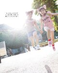 [Bomb Magazine] 2014 No.07 松井珠理奈 渡辺美優紀 吉田朱里 矢倉楓子 小嶋真子 入山杏奈