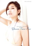 [Photobook] 林ゆめ デジタル写真集 Dream time two 01familia(ゼロイチファミリア)