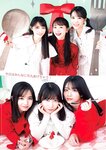 [Young Jump] 週刊ヤングジャンプ 2024.09.26 No.41 早﨑すずき