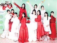 [Young Jump] 週刊ヤングジャンプ 2024.09.26 No.41 早﨑すずき