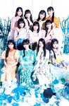 [Young Jump] 週刊ヤングジャンプ 2024.09.26 No.41 早﨑すずき