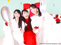 [Young Jump] 週刊ヤングジャンプ 2024.09.26 No.41 早﨑すずき