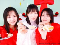 [Young Jump] 週刊ヤングジャンプ 2024.09.26 No.41 早﨑すずき