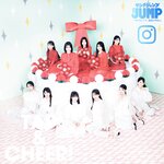 [Young Jump] 週刊ヤングジャンプ 2024.09.26 No.41 早﨑すずき