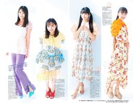[Young Jump] 週刊ヤングジャンプ 2024.09.26 No.41 早﨑すずき