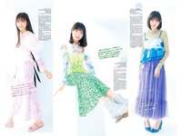 [Young Jump] 週刊ヤングジャンプ 2024.09.26 No.41 早﨑すずき
