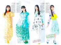 [Young Jump] 週刊ヤングジャンプ 2024.09.26 No.41 早﨑すずき