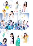 [Young Jump] 週刊ヤングジャンプ 2024.09.26 No.41 早﨑すずき